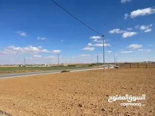  2 ارض للبيع قرب جسر المطار/الصلاحية