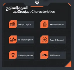  9 IMICE GK690 لوحة المفاتيح الميكانيكية لوحة المفاتيح الرخيصة