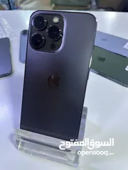  1 ايفون 13 برو  256 جيجا لون اسود