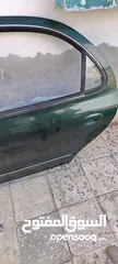  3 قطع أفانتي
