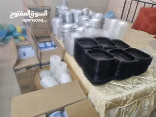  3 شروه بلاستيك وصحون اللمنيوم