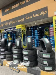  14 اطارات بأسعار الجملة متوفر جميع الأنواع والقياسات