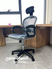  19 كرسي شبك متحرك طبي كرسي موظف كرسي ظهر متحرك وايدي متحركة دعم اسفل الظهر باقل سعر Office Chair