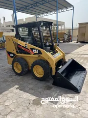  1 CATERPILLAR 226B Skid Steer