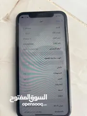  6 آيفون 11 عادي بحالت الوكاله