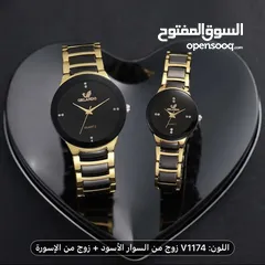  3 مجموعه من 4 ساعات كوارتز للزوجين - تصميم أنيق وبسيط للمينا، حزام بلون ذهبي، شحن مجاني 7/14