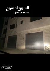  1 مخازن للايجار