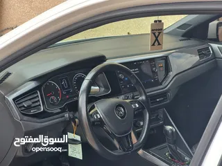  8 بولو 2020 اوتمات