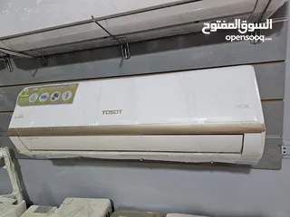  4 مكيف مستعمل كونتي 1.5 طن بحالة الوكاله انفيرتير A+++ شامل توصيل وتركيب