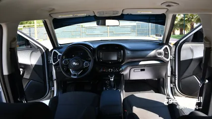  16 Cars Available for Rent Kia-Soul-2020