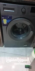  1 غسالة بيكو سلفر 7 كيلو للبيع