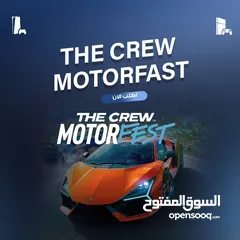  1 لعبة ذا كرو THE CREW سوني 5 و 4