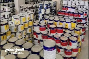  2 تطوير ومراقبة وضبط جميع الاعمال التجاريه وتوظيف جميع اصناف الموظفين