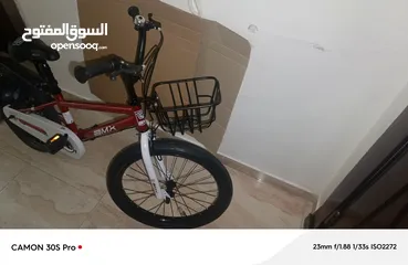  3 دراجه هوائيه