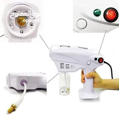  2 Nanospray guns (wired / wireless) جهاز بخاخ نانوسبراي (سلكي و لاسلكي)