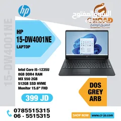  1 لابتوب أتش بي laptop hp 15-DW4001NE