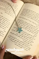  8 مجوهرات من الصلصال الحراري