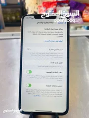  4 ايفون xs max للبيع او البدل