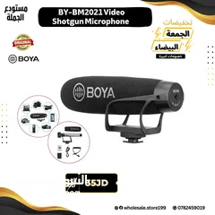  12 مايك بويا احترافي ويرلس / عادي باوفر الاسعار واعلى جودة