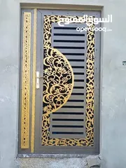 21 باب حديد لليزر