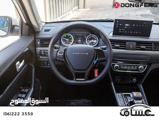  17 Forthing S60 2022  الكهربائية بالكامل   يمكن التمويل بالتعاون مع المؤسسات المعتمدة لدى المعرض