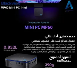  8 Blackview Mini PC Intel
