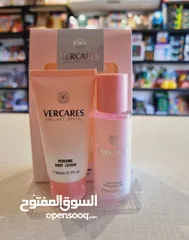  2 بكج ثنائي VERCARES