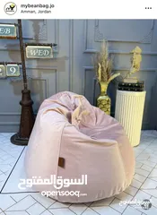 6 بفات جلوس فخمه