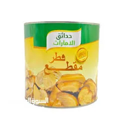  1 علب فطر عائلي الوزن 2كيلو ونصف علب طعج وقعو من الارفوف للبيع بسعر حرق الحبه على 2د