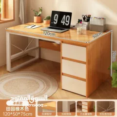  4 مكتب دراسة و عمل مكتب الدراسة الخاص بنا هو الحل الأمثل! فهو يجمع بين الأناقة والراحة والأداء العالي