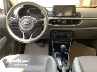  1 كيا مورنينج 2018