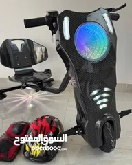  5 سكوتر دريفت برو ماكس الأصلي Scooter Drift PRO MAX  سكوتر درفت Car Drift دريفت كار