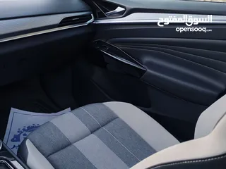  14 للبيع lD4 2021 بسعر منافس