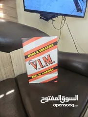  3 اكياس ورق ونايلون