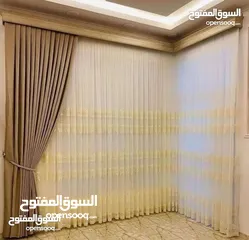  15 تركيب جميع انواع ستائر  العامودي البامبو ورمن الموديلات بانواعها