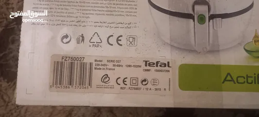  7 قلاية تيفال الهوائيه جديد بالكرتون