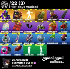  10 حساب فورت نايت نادر فيه سيزون 3 وفيه 155 سكن  بكامل معلوماته ويربط جميع المنصات للبيع بسعر ناررررررر