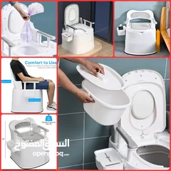  1 معدات طبية حمامات كبار السن افضل مرحاض متنقل الافضل في العالم  تواليت للبيع في الاردن كرسي حمامات
