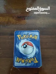  2 pokemon sale