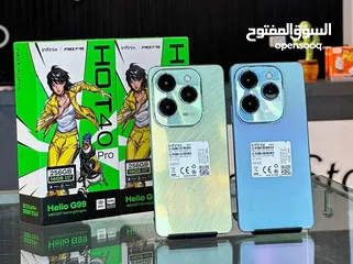  2 رام 16 و 24 اخو الجديد Hot 40 pro  جيجا 256 أغراضة والكرتونه الأصلية مكفول متوفر توصيل