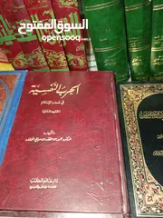  4 كتب دينيه عددهم 92