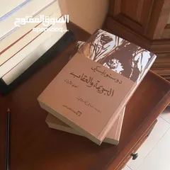  3 مكتبة علي الوردي لبيع الكتب بأنسب الاسعار ويوجد لدينا توصيل لجميع محافظات العراق  https://t.me/ANMCH