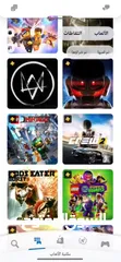  12 ‏ الاستئجار حساب بلاستيشن بلس ps4 & ps5 زورونا على حسابنا على الانستا Straw_hat.shop