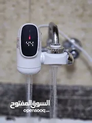  4 حنفية تسخين عصريه ومميزه لكل بيت عصري ومميز