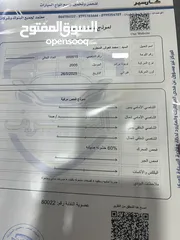  21 تويوتا برادو جيب موديل 2005  ليمتد من فحص كامل بحالة الشركة فل عدا الفتحة ممشى قليل لون فيراني بحالة