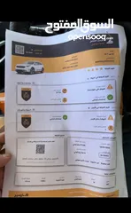  9 كيا نيرو 2017 - فحص كامل- 13500بحاله ممتازه البيع رقم مميز لون مميز