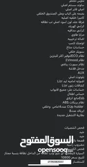  3 ليكزز ct200 موديل 2012 للبيع