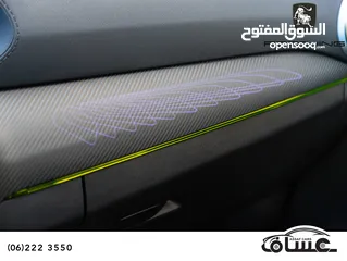  4 Forthing T5 Evo Hev 2024 ( hybrid)