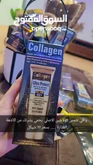 23 مكياج ( ميك اب )