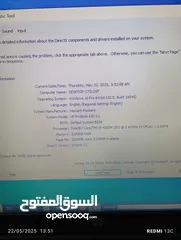  9 لابتوب hp cori i5